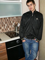HMBoy Pavol is looking for love! - Gay boys pics at Twinkest.com